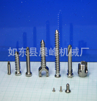 【非標(biāo)加工,數(shù)控加工產(chǎn)品 加工定制 來圖來樣加工】?jī)r(jià)格,廠家,圖片,其他機(jī)械加工,如東縣晨峰機(jī)械廠-