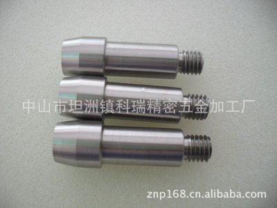 廠家批發供應各類螺絲，支持來圖來樣定制加工